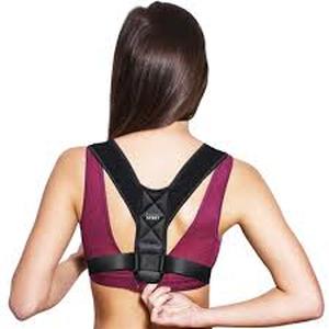lot 2254 image: Posture corrector