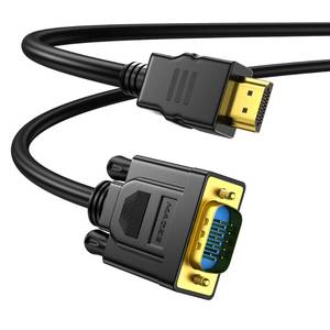 lot 2339 image: HDMI to VGA Cable, 6.6FT Uni-Directional HDMI to VGA Adapter for Monitor, Laptop, PC, Projector, HDTV, Roku, Xbox