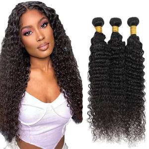 lot 4314 image: #1B Human Hair Bundles Deep Wave Bundles 14 16 18 Inch Unprocessed Brazilian Virgin Hair Weave 3 Bundles 50 Grams Per Bundle Deep Wave Human Hair Extensions Natural Color Bundle