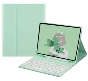 lot 4315 image: HENGHUI Keyboard Case for iPad 9th 8th 7th Generation 10.2 iPad Air 3rd GeniPad Pro 10.5 Cute Round Key Wireless Detachable BT Color Keyboard Cover (Mint Green)