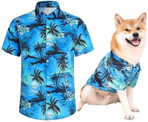 lot 4366 image: Harbyel Dog Shirts Hawaii Dog Clothes for Small Medium Large Dogs Owner and Pet Shirts are Sold Separately