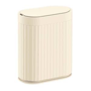 lot 5135 image: ELPHECO 2 Gallon Sensor Trash Can - IPX5 Waterproof Motion Sensor Trash Can, Automatic Bathroom Trash Bin, Slim Garbage Can for Bathroom, Office, Bedroom, Living Room, Beige