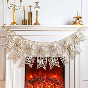 lot 12368 image: SmoothNovelty 2 Pcs Eid Ramadan Mubarak Banner Wooden Decoration Rustic Bead Muslim Party Decor Supplies for Home Fireplace Indoor Outdoor (White Letter)