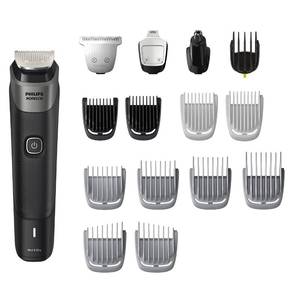 lot 18004 image: (Incomplete missing guards)Philips Norelco Multigroom 5000 Series, All-in-One Trimmer and Hair Clipper, 18-Piece Mens Grooming Kit for Beard, Face, Hair, Body and Intimate Areas, No Blade Oil Needed, Model MG591049