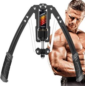 lot 18061 image: EAST MOUNT Twister Arm Exerciser - Adjustable 22-440lbs Hydraulic Power, Home Chest Expander, Shoulder Muscle Training Fitness Equipment, Arm Enhanced Exercise Strengthener.