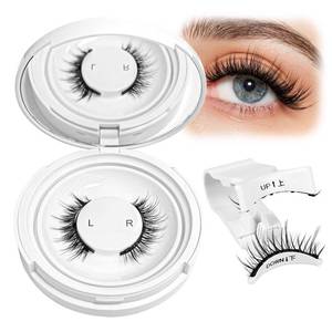 lot 18073 image: Magnetic Eyelashes with Applicator �� Natural Look, No Glue or Eyeliner Needed, Soft & Comfortable, Easy to Wear, Reusable Magnetic Lashes