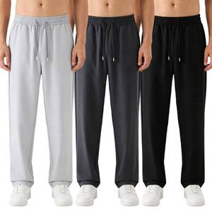 lot 20254 image: Jolyshlid 3 Pack Joggers for Men Quick Dry Loose Sport Running Trousers Wide Leg Elastic Waist Drawstring Pants XXL
