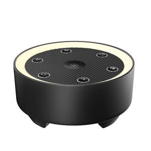 lot 20307 image: Kipcush Sleep Sound Machine - 21 High-Fidelity Non-Looping Sounds, Portable White Noise Machine for Baby, Kids & Adults, Dimmable Night Light, 6 Auto-Off Timers, USB Powered for Travel, Home & Office
