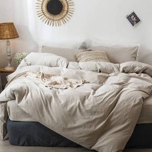lot 2440 image: MooMee Bedding Duvet Cover Set 100% Washed Cotton Linen Like Textured Breathable Durable Soft Comfy (Heathered Tannish Linen Grey, Oversized Queen 98x98)
