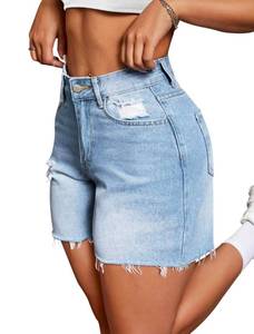 lot 4453 image: IWD Jean Shorts Womens High Waisted Ripped Casual Denim Shorts Stretchy Raw Hem Jorts 2026 Summer Trendy (Light Blue, Large)