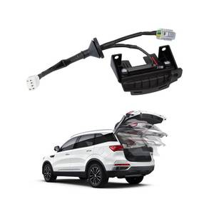 lot 4498 image: HZEL Car Hatch Release Button Trunk Latch with Camera, Vehicle Rear Trunk Hatch Lock Release Switch Button, Tailgate Latch Replaces OEM#81260-2V010, Compatible with 2012-2017 V-eloster