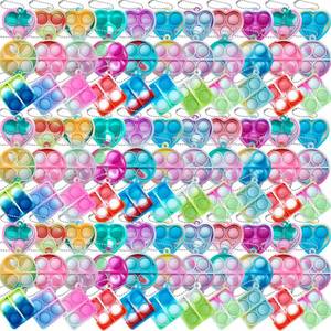 lot 6088 image: ONKULL Pop Fidget Keychain 90 Pack ,Mini Fidget Toys Bulk ,Sensory Toys for Kids ,Party Favors for Kids 4-8,8-12 Year ,Back to School Gifts for Classroom ,Birthday Goodie Bags Stuffers