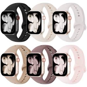 lot 6312 image: 6 Pack Silicone Bands Compatible with Apple Watch Band 38mm 40mm 41mm 42mm 44mm 45mm 46mm 49mm Women Men, Soft Sport Strap Replacement Wristband for iWatch Series 11 10 9 8 SE 7 6 5 4 3 2 1 Ultra