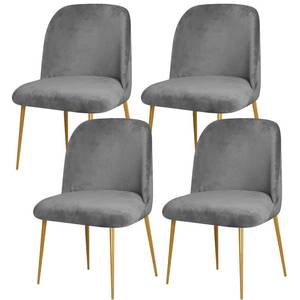 lot 6313 image: Gollense Curved Back Chair Covers for Dining Room, Velvet Mid Century Modern Chair Slipcovers, Semi Circle Back Chair Seat Protector for Kitchen Living Room (4PCS, Dark Grey)