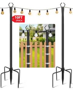 lot 11453 image: HEMMOTOP String Light Poles for Outside 10FT 2 Pack, Outdoor String Light Poles for Patio Decor Garden Deck Backyard Fence Bistro, Heavy Duty Metal Pole with Fork, Perfect for Wedding Party Camping