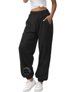 lot 12053 image: ATHMILE Womens Sweatpants Fall Clothes High Waisted Black Sweat Pants Fleece Lined Workout Joggers for Women Baggy Lounge Bottoms