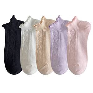 lot 12077 image: zrylibya Women Ruffle Frilly Rib Knit Ankle Socks Heart Pattern Textured Casual Cute Low Cut Socks 5 Pairs (Multicolor B)