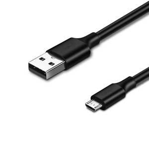 lot 12081 image: Pocxwa USB-A to Micro USB Charging Cable, 480Mbps Data Sync, USB 2.0 Fast Charger Cord 3.3Ft Compatible with Samsung LG Sony Moto Nokia Old Android Cellphone Tablets & MP3 Players and More 1-Pack