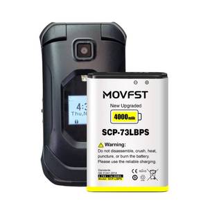 lot 12401 image: MOVFST SCP-73LBPS Replacement Battery,4000mAh New 0 Cycle High Capacity Battery Compatible for Kyocera DuraXV Extreme E4810 DuraXE Epic E4830 Verizon Flip Phone