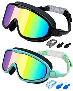 lot 12438 image: Rantizon Kids Swim Goggles 2 Pack, Wide View Swimming Goggles for Child 3-15, Anti Fog&UV No Leaking Goggles for Boys Girls (Only One)