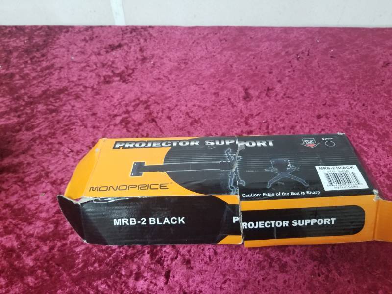 lot 9051 image: Monoprice MRB-2Black Projector Support