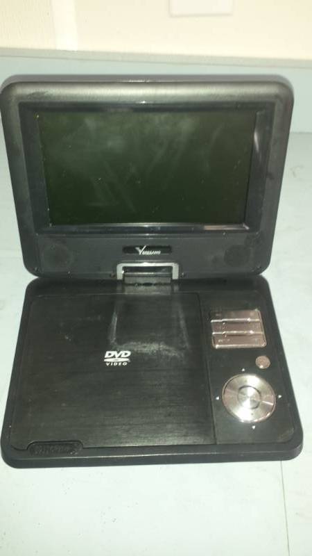 lot 7531 image: Erezano Personal DVD Player PDVD-190B