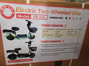 lot 5329 image: CAPTOK Electric Two-Wheeled Bike Model CK-E48