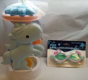 lot 1194 image: Kids Beach Toy Set with Swim Goggles - Retail $15