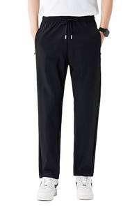 lot 2152 image: AbleTree Stretch Casual Pants for Short Men Large Texture Athletic Cool Touch Straight Fit Ripstop Joggers, Black - Retail $37