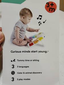 lot 57083 image: Fisher-Price Bright Beats Dance and Move BeatBo 0-3month - Retail $25