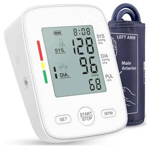 lot 57120 image: Blood Pressure Monitor, Upper Arm Blood Pressure Machine, Automatic Blood Pressure Monitors for Home Use BP Monitors with Large Cuff 8.7-16.5 Adjustable, 2  99 Sets Memory, Digital LCD Display - Retail $25
