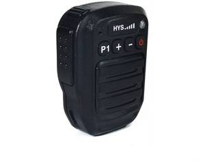 lot 57123 image: Bluetooth Microphone for Zello App, Wireless Mic with PTT �� IP66 Waterproof, Type-C Charge, 1000mAh Battery, 300H Standby Time& Smart Controls, 3.5mm Audio Port for iOS and Android - Retail $25