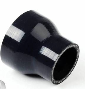 lot 19596 image: YSIL 2 to 2.5 ID Reducer Silicone Hose Coupler 4-Ply Reinforced Turbo Intercooler Intake Pipe with T-Bolt Clamps 5MM Thickness - Retail $14