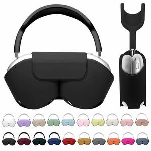 lot 19803 image: Maxjoy for Apple Airpods Max Smart Case Cover, Soft PU Leather Protective Cover Accessories for Airpod Max with Sleep Mode, Anti-Dust Travel Carrying Case for Airpods Pro Max Headphones, Black - Retail $15