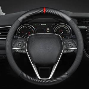 lot 19806 image: YOUDAXIN Carbon Fiber Leather car Steering Wheel Cover, Comfortable and Anti-Skid, Universal 15 inch (Black) - Retail $17