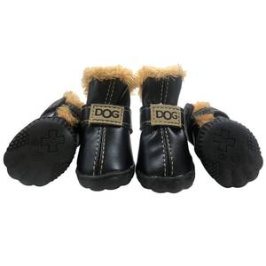 lot 31636 image: Winter Dog Boots & Paw Protectors Outdoor Anti-Slip Dog Snow Shoes, Dog Booties Provide Warmth to Dogs Paws from Ice and Snow, Rubber Sole PU Leather Upper Faux Fleece-Lined, Black Dog Shoes Size 4 used see photos  - Retail $26