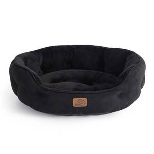 lot 45004 image: Bedsure Dog Beds for Small Dogs - Round Cat Beds for Indoor Cats, Washable Pet Bed for Puppy and Kitten with Slip-Resistant Bottom, 20 Inches, Black - Retail $30