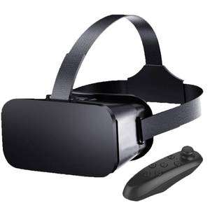 lot 45098 image: VR Headset for Phone with Controller, Anti-Blue Lens PD & Fl Adjustable Virtual Reality Goggles Set for Kids and Adults, Compatible with iPhone 1615141312 Samsung Android 4.5-6.7 - Retail $33