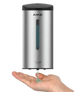lot 22740 image: AIKE Automatic Wall Mount Liquid Soap Dispenser, Commercial Stainless Steel with 25oz Large Capacity Save Time Effort and Cost,Model AK1205(Brushed) - Retail $38