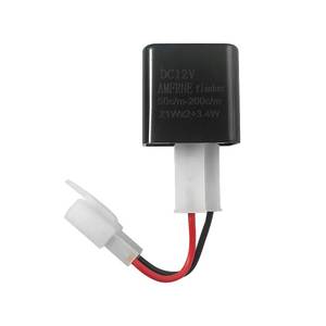 lot 29911 image: AMFRNE Adjustable 2-Pin Electronic LED Flasher Relay for Motorcycles Fix Turn Signal Hyper Flash, 2 Pin Adjustable Flash Rate Flasher Relay Wiring Connectors Kit for Bike Scooter, Direct Replacement - Retail $11