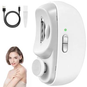lot 31696 image: Electric Nail Clippers for Adults & Seniors,2 in 1 Automatic Nail Trimmer for Fingernail Toenails Electric Nail Clipper with Polisher,3-Speed USB Rechargeable Silent with LED