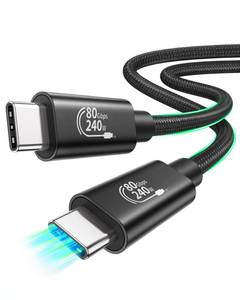 lot 30057 image: Fitee 80Gbps USB4 Cable for Thunderbolt 5 Cable 5FT, High Speed USB4 Cable, 120Gbps Bandwidth for Dual 8K60Hz, 240W Charge, USBC Thunderbolt Cable for Mac mini, iPhone 17, MacBook Pro, PSSD, Display - Retail $17