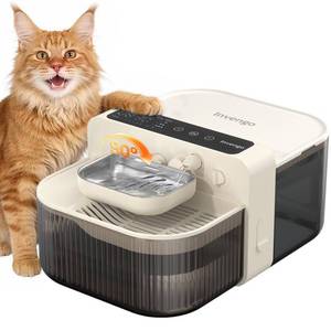 lot 31785 image: Invengo No-Filter Wireless Cat Water Fountain, 3.5L Stainless Steel Pet Fountain for Cats & Dogs Wastewater Separation, Auto Refill, Ultra-Quiet 3000mAh Battery, Indoor Smart Water Dispenser no cord