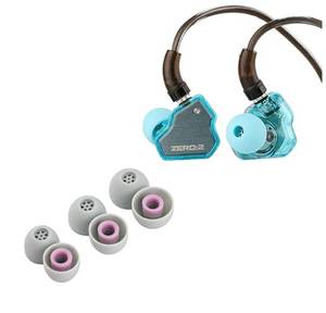lot 62870 image: Zero2 In-Ear Monitor Headphones with Replacement Ear Tips(missing parts) - Retail $45