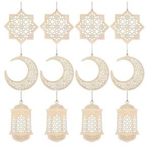 lot 62881 image: WILLBOND 12 Pcs Wood Ramadan Decorations Eid Decorations Islam Mubarak Wooden Ornaments Mubarak Hanging Hollow Pendant Ramadan Party Eid Al Adha Ornaments Moon Star Lantern for Muslim Islam Festive - Retail $20