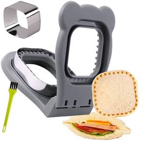 lot 62896 image: Uncrustables Sandwich Maker Sealer Cutter, Crustless Sandwich Cutter, PB&J Uncrustable Maker - Color Grey, Square Shape - Retail $8