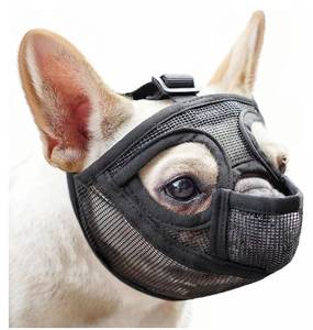 lot 62918 image: Short Snout Dog Muzzle for French Bulldog with Full Pant Design to Prevent Eating Biting, Soft Mesh Dog Muzzle for Shih Tzu Pug English Bulldog for Grooming Walking, Allow to Drink and Feed(black,M) - Retail $22