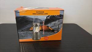 lot 60900 image: SL-108 Outdoor Mini Camping Lamp with 3XCOB LED - Retail $8