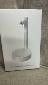 lot 52 image: New, Smart Table Water Dispenser with Base Station