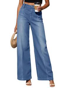 lot 34 image: Cicy Bell Womens Baggy Wide Leg Jeans High Waisted Boyfriend Casual Denim Pants with Pockets Blue 08